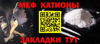 кокаин VHQ Пушкино