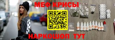 кокаин VHQ Пушкино