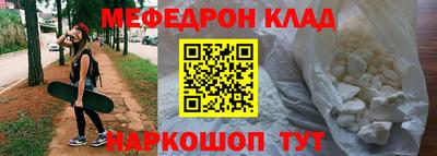 кокаин VHQ Пушкино
