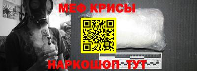 кокаин VHQ Пушкино