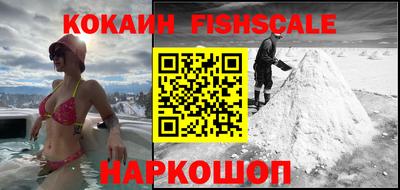 амф Пугачёв