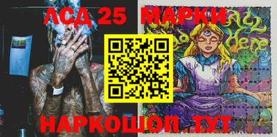 кокаин VHQ Пушкино