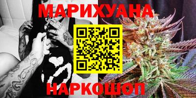 амф Пугачёв