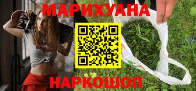мяу мяу кристалл Пыть-Ях