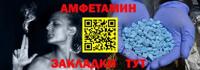 кокаин VHQ Пушкино