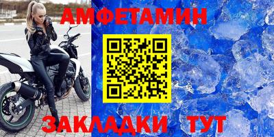 кокаин VHQ Пушкино
