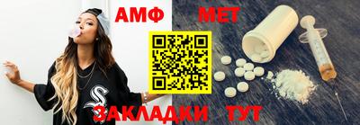 кокаин VHQ Пушкино