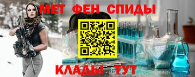 кокаин VHQ Пушкино