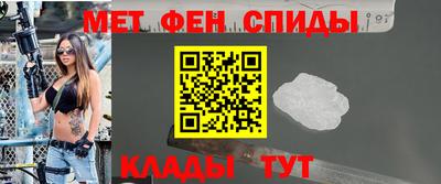 кокаин VHQ Пушкино