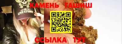 кокаин VHQ Пушкино